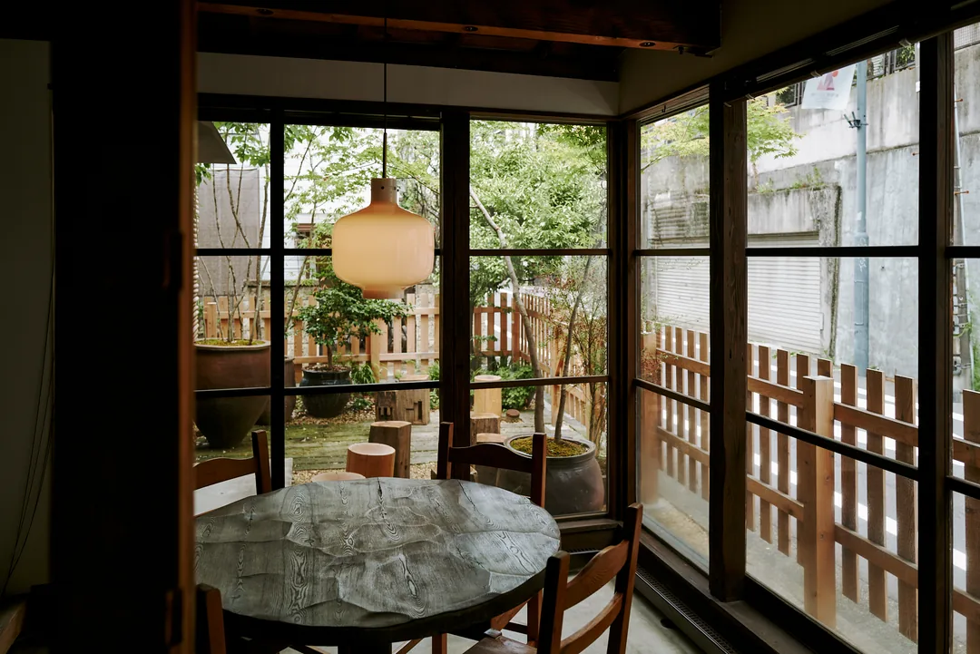 Kissaten Garden Light